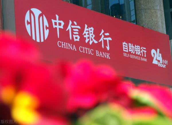 中國最強四大財團，你知道嗎？