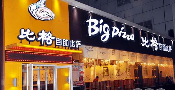 吃自助餐真能吃回本嗎?老闆告訴你:有多少來多少,越多越好 吃自助餐真能吃回本嗎?老闆告訴你:有多少來多少,越多越好