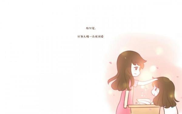 生活本身遠比故事更精彩。你相信直覺嗎?和大家聊聊我和我的直覺 生活本身遠比故事更精彩。你相信直覺嗎?和大家聊聊我和我的直覺