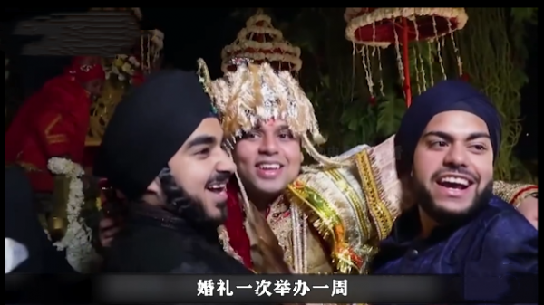 “印度富少”埃文：出身富貴被稱印版王思聰，去婚禮用麻袋裝禮金