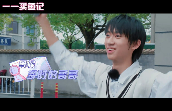 《我的小尾巴》王睿涵,聶澤寧,鄧澤鳴,池憶四組兄妹,合作挑戰 《我的小尾巴》王睿涵,聶澤寧,鄧澤鳴,池憶四組兄妹,合作挑戰