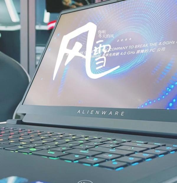 遊戲控顏值控steam永結無間ALIENWARE3A大作外星人電腦久光百貨店