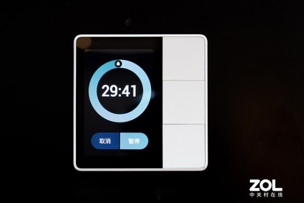 MixPad精靈開關:年輕人的第一臺真智慧開關 MixPad精靈開關:年輕人的第一臺真智慧開關