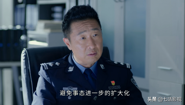 《民警老林的幸福生活》：國產劇闊別已久的“普通人”視角