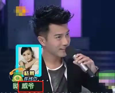 娛樂圈的戀愛，一不小心在節目中自爆，是真的愛過嗎？