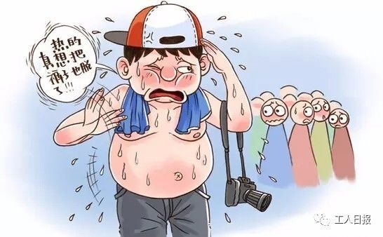 @虹口人,請對這些行為說NO @虹口人,請對這些行為說NO