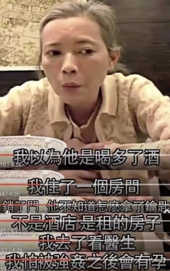 藍潔瑛，中年發瘋，55歲悽慘離世，她的故事遠比你想得更殘忍