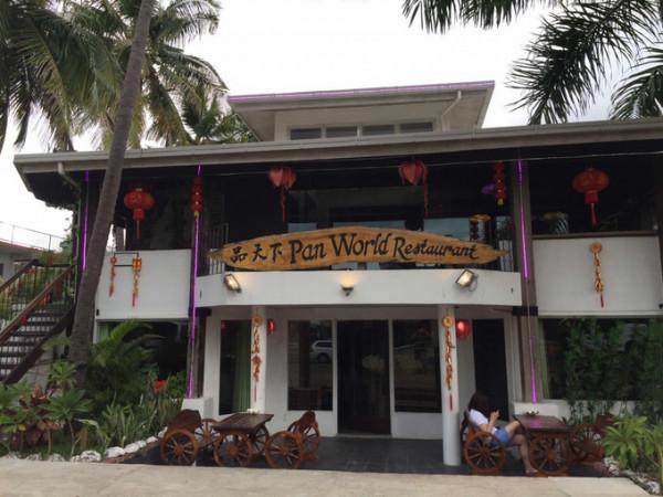 關於斐濟的28個冷知識，您知道幾個？