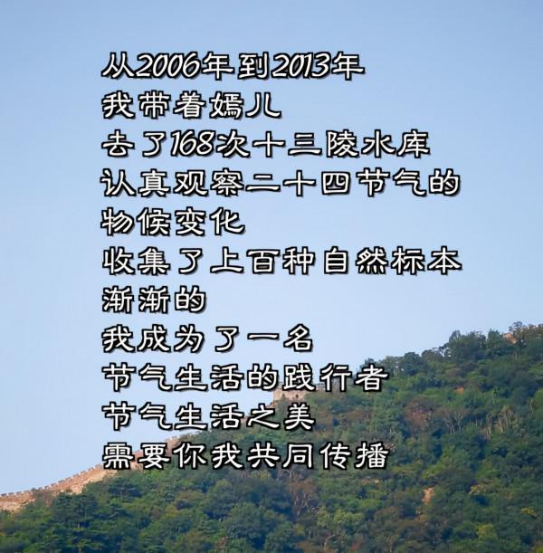 李亞鵬山中迎秋分,坐木凳上剝核桃,手抓蟹肉送嘴裡好吃到皺眉 李亞鵬山中迎秋分,坐木凳上剝核桃,手抓蟹肉送嘴裡好吃到皺眉