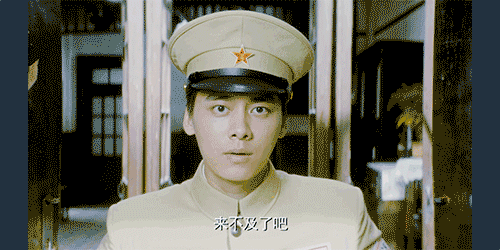 李易峰這些年拍戲的一個習慣表情，《鏡雙城》就是圓潤了啊
