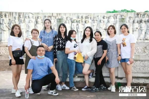 華夏文化園裡辦千人電音狂歡派對！這家公司太讚了....