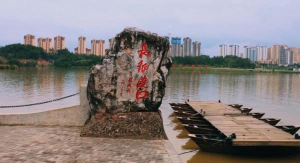 紅色江西——尋井記