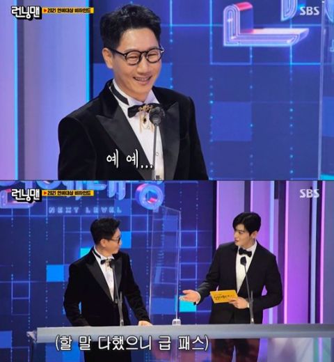 車銀優的臨場玩梗，可不是誰都可以接上的