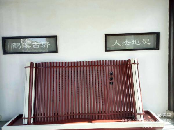 望亭運河公園美