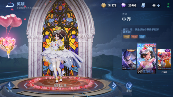 S25版本萬用法師,爆發遠超小喬婉兒,團戰控人很無解 S25版本萬用法師,爆發遠超小喬婉兒,團戰控人很無解