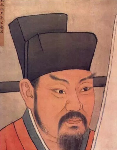 虞雲國讀《宋代中國的改革》｜王安石新政與宋代士大夫政治