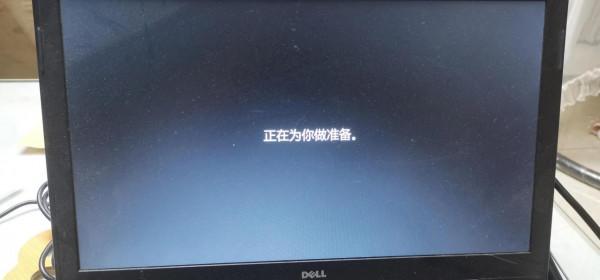 今天把老電腦安裝了Win11簡直太驚喜了