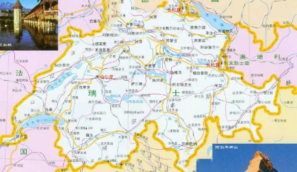 瑞士主要城市排名