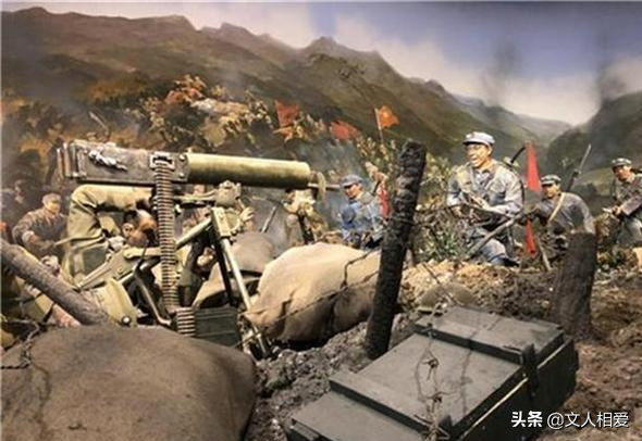 兩位紅軍師級同鄉，一位烈士一叛徒，叛變者拉起數千人隊伍被處決