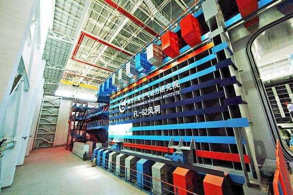 中國六代機風洞已建成?6000噸中國風洞最高水平!決定六代機外形 中國六代機風洞已建成?6000噸中國風洞最高水平!決定六代機外形