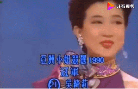 19年前她拋下滿月的兒子,從24樓跳下,就算瘋,陳寶蓮也是被逼瘋 19年前她拋下滿月的兒子,從24樓跳下,就算瘋,陳寶蓮也是被逼瘋