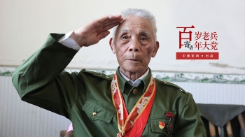 百歲老兵寄語百年大黨丨童連初:解放戰爭榮立2次三等功 百歲老兵寄語百年大黨丨童連初:解放戰爭榮立2次三等功
