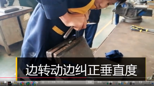 老鉗工告訴你的手工套絲技巧