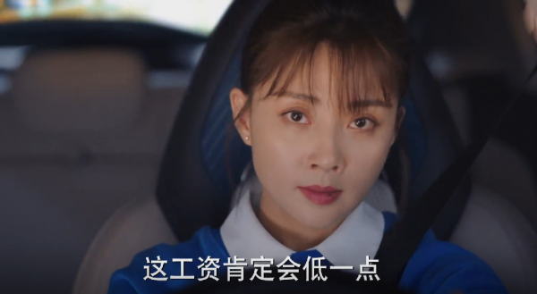 播出1集，收視率爆了！殷桃一出手，就給央視帶來了“王炸”