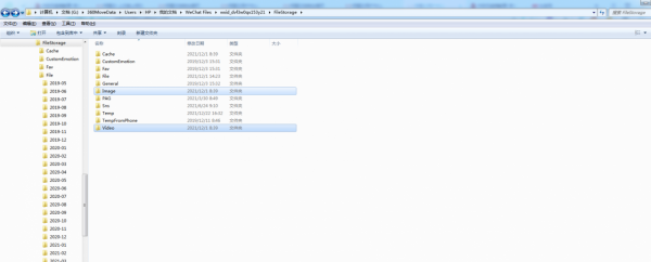 你用微信PC小程式嗎？如果不定期清理的話，再大的硬碟也不夠用啊