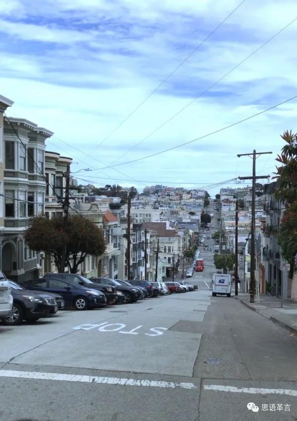 美國行之二：舊金山篇