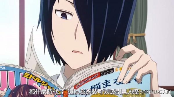 快上車！《輝夜大小姐想讓我告白》OVA撒狗糧還發福利？