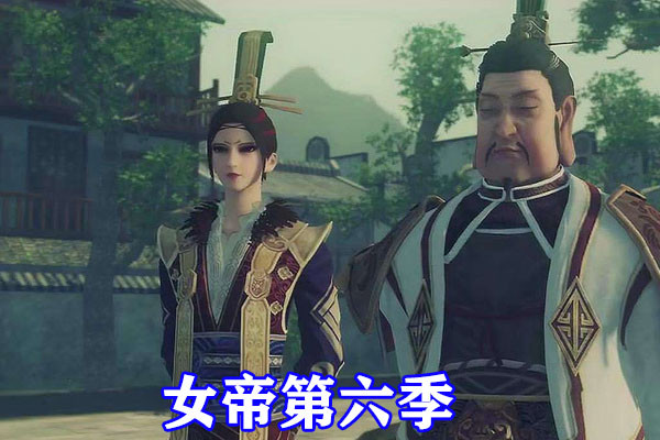 不良人第五季：海報C位必死，三太保李存禮下線，李嗣源逃過一劫