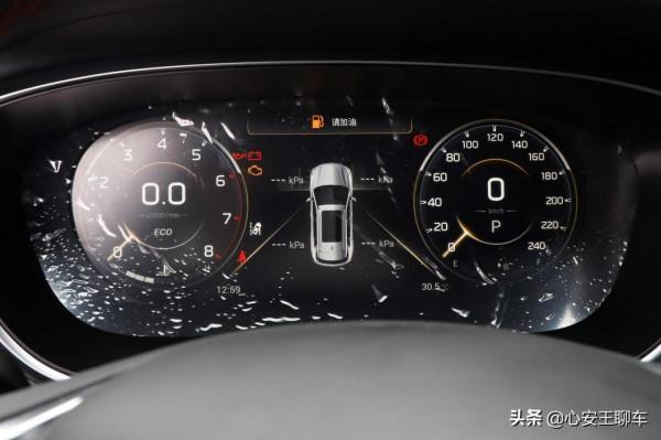 傳祺GS4 PLUS:不談繼承誰,配置最起碼有亮點 傳祺GS4 PLUS:不談繼承誰,配置最起碼有亮點