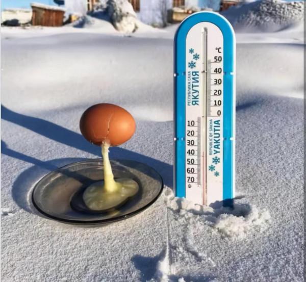 網友揭開“零下71度”的衣食住行,引發眾人好奇 網友揭開“零下71度”的衣食住行,引發眾人好奇