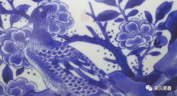 故宮瓷器集（74-清康熙）