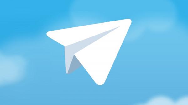 硬核觀察 #497 Telegram 被指明文儲存使用者傳送的資訊