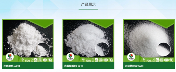 薇婭或於3月復出，奈雪的茶年虧1.6億，元氣森林供出一個上市公司