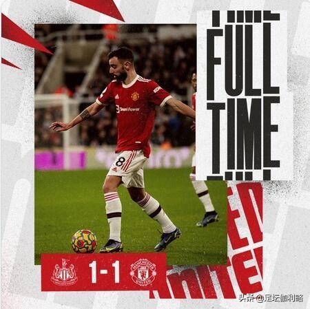 保級隊都踢不過，曼聯改踢4222後全隊僵化，朗尼克何時回頭？