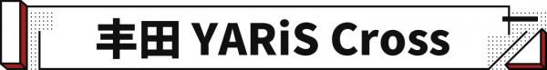 新一批超安全新車！多款便宜代表或重新引進 相當期待