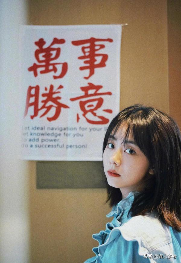 譚松韻最新發的居然沒有文案