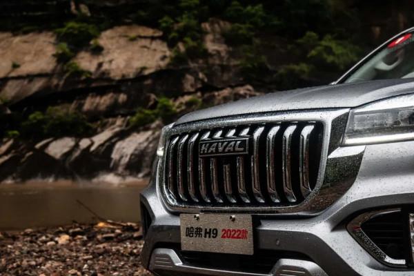 哈弗H9升級,走更野的路,玩更精緻的生活 哈弗H9升級,走更野的路,玩更精緻的生活