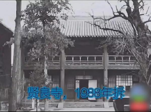 那些年被拆除的北京古建築(部分) 那些年被拆除的北京古建築(部分)