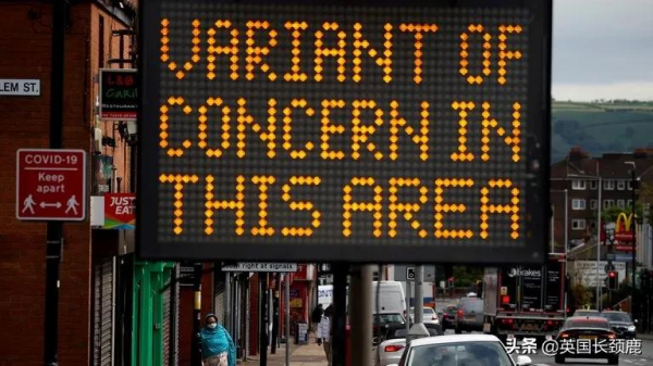 英國下週起推廣新冠特效藥！新冠康復後，多久還會再感染？