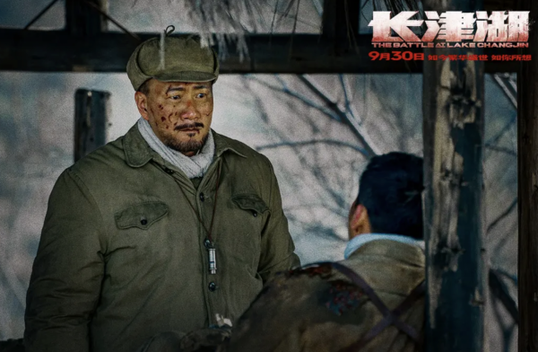 給《長津湖》演員演技排名，吳京進不了前3