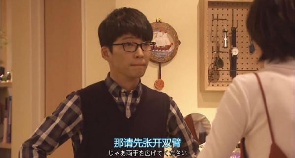 新垣結衣婚姻狀況引擔憂?與大7歲老公閃婚,結婚已5個月卻仍分居 新垣結衣婚姻狀況引擔憂?與大7歲老公閃婚,結婚已5個月卻仍分居