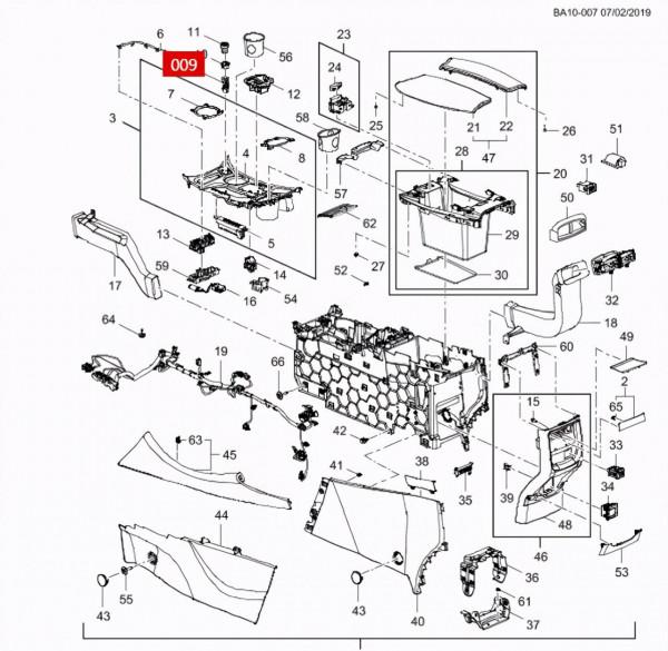 昂科威點菸器不通電怎麼辦？我們整理了三種方法，車主要牢記