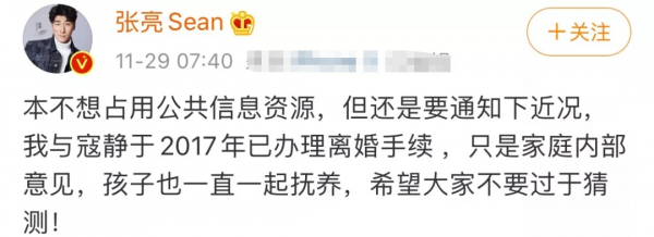 《爸哪兒》過去8年，王詩齡、天天父母離婚，其他父母們怎樣了？