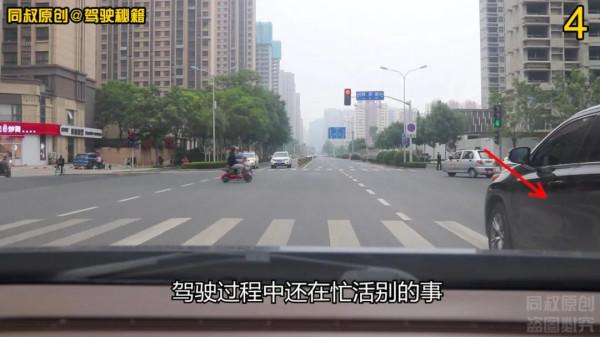 開車過路口,怎麼和急性子的駕駛員相處?果斷這樣做 開車過路口,怎麼和急性子的駕駛員相處?果斷這樣做