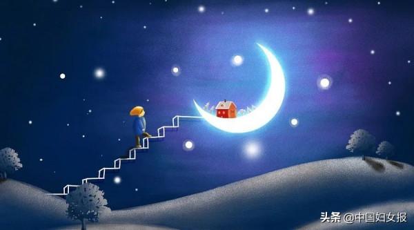 “特殊時期 特別家教”(總772期) “特殊時期 特別家教”(總772期)