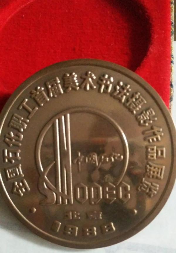 誰懂收藏？教教我